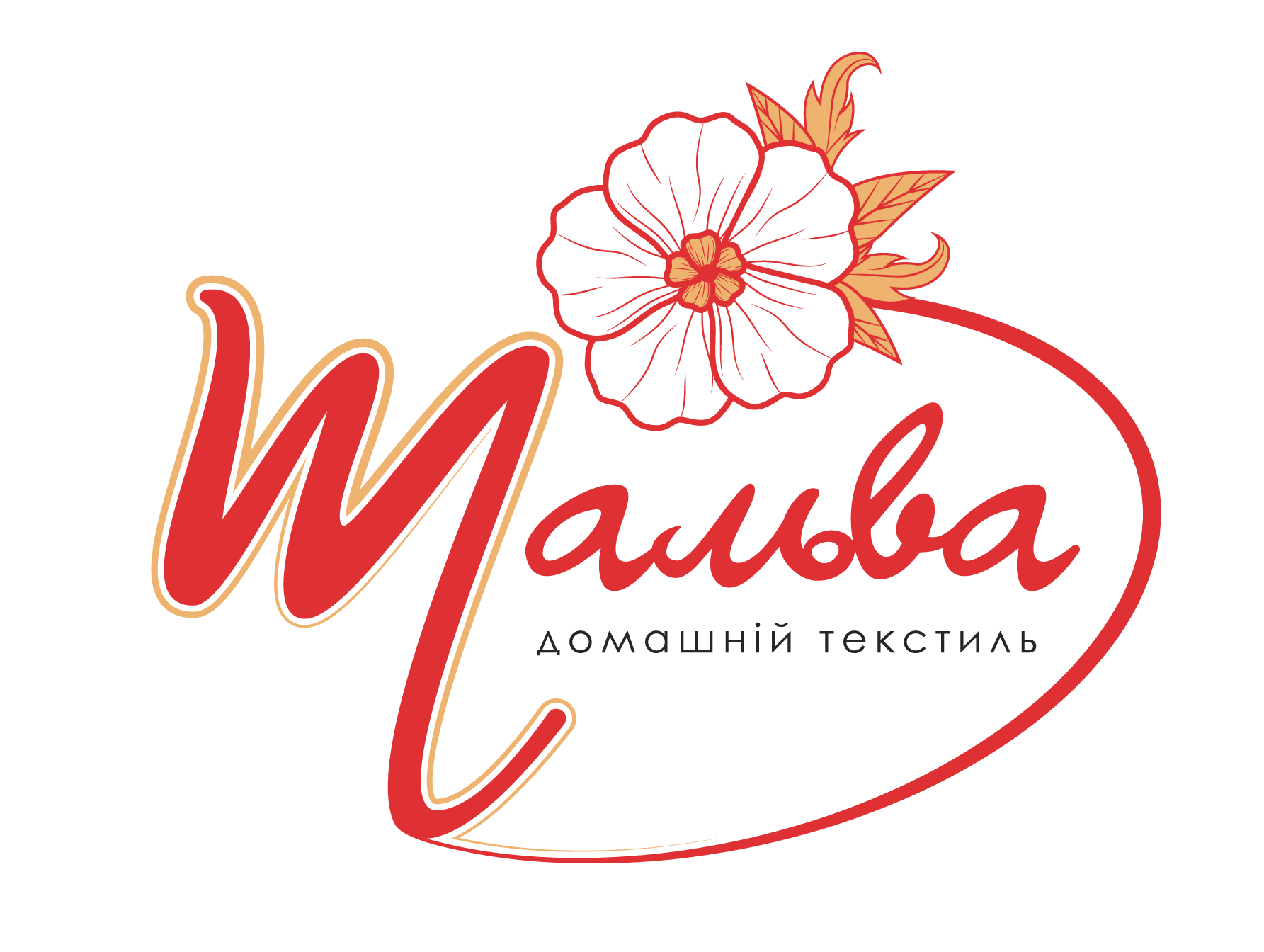 Malva Malva